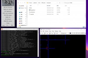 脑成像数据分析工具 FSL 6.0.7.3 Windows | macOS | Linux