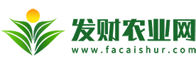二月天农业信息网